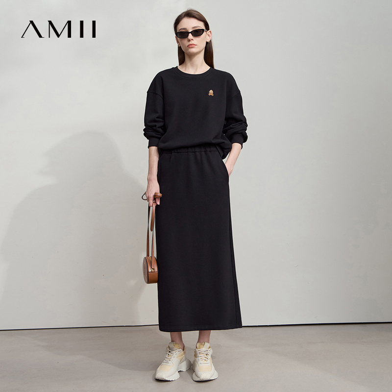 Embroidery Skirt - Ensembles Minimalistes Femme AMII Deux Pièces