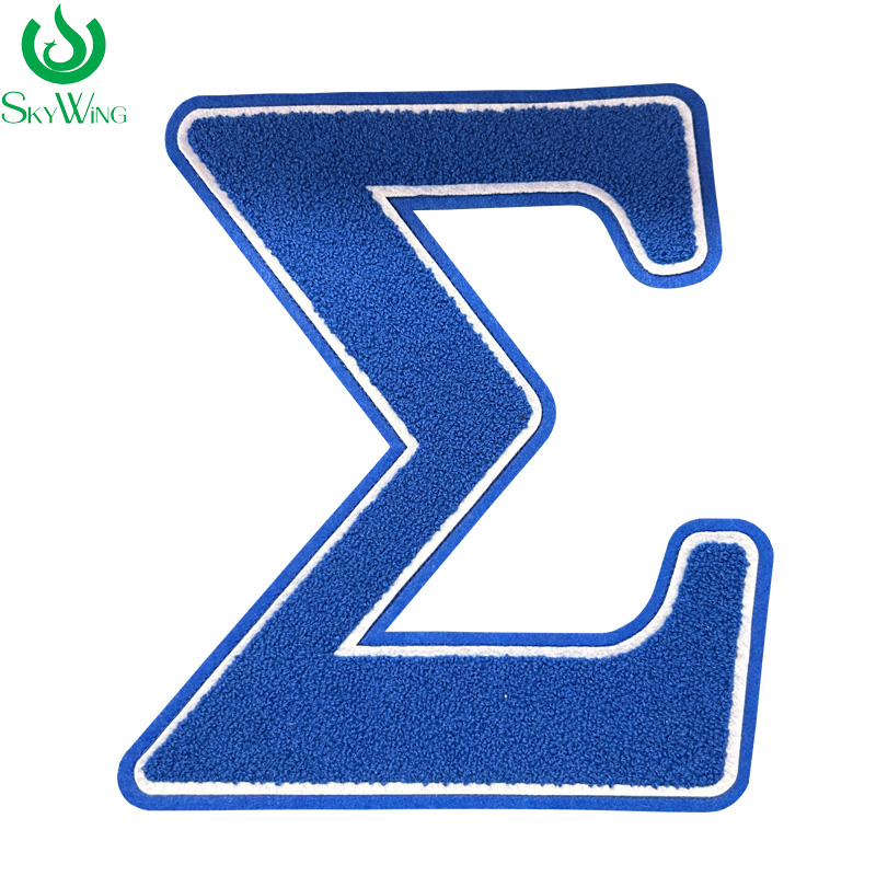 Embroidery Uk - Grand Patch Chenille Sigma Lettre Grecque,