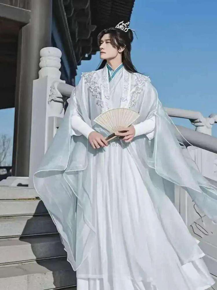 Embroidery Skirt - Robe longue traditionnelle chinoise Hanfu pour