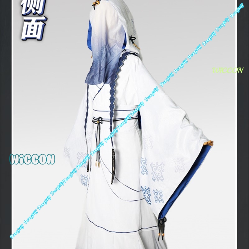 Costume de cosplay Limbus Comp - Embroidery Skirt avis et prix