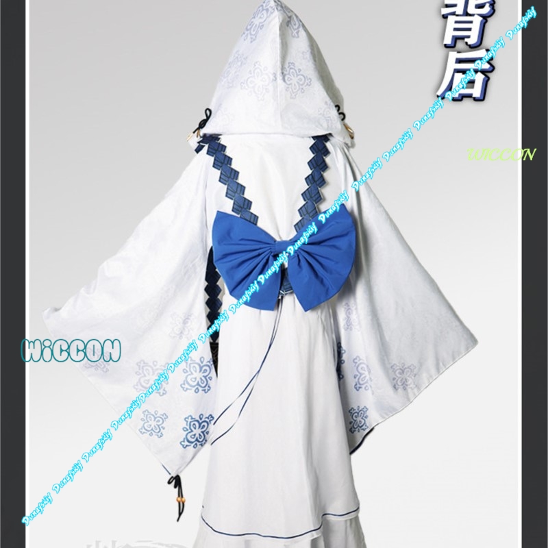 Costume de cosplay Limbus Comp - Embroidery Skirt avis et prix