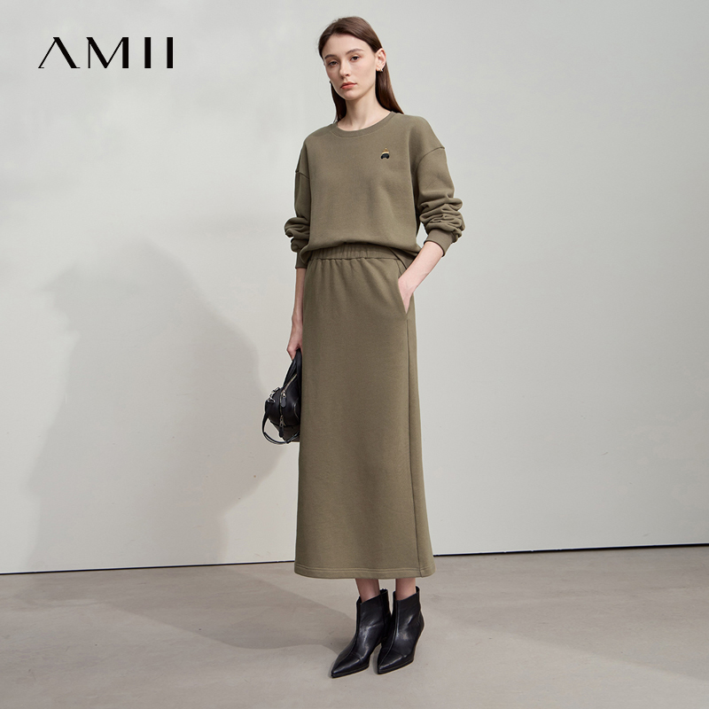 Ensembles Minimalistes Femme A - Embroidery Skirt avis et prix