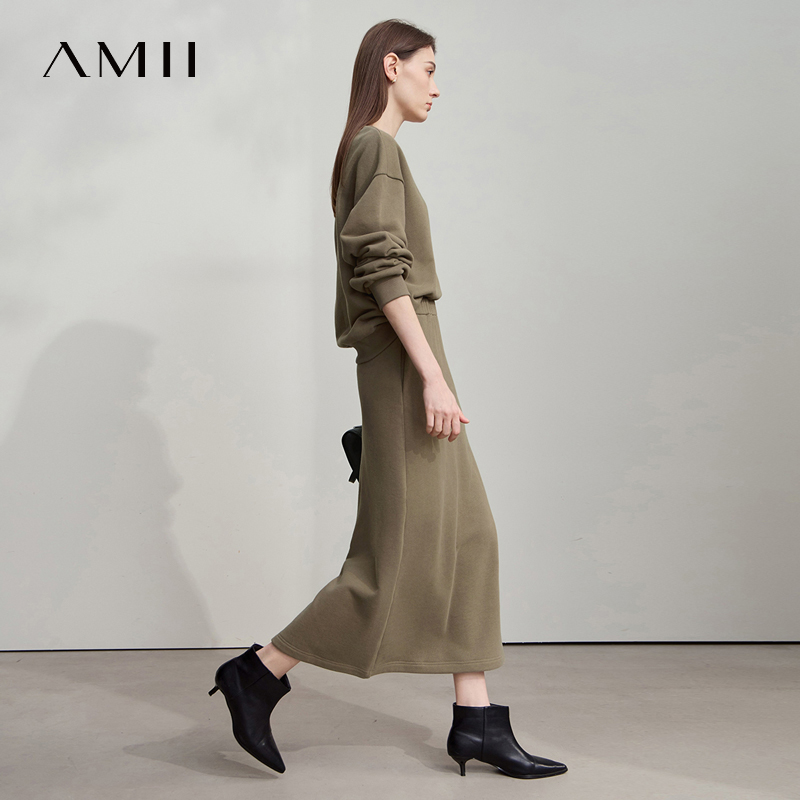 Ensembles Minimalistes Femme A - Embroidery Skirt avis et prix