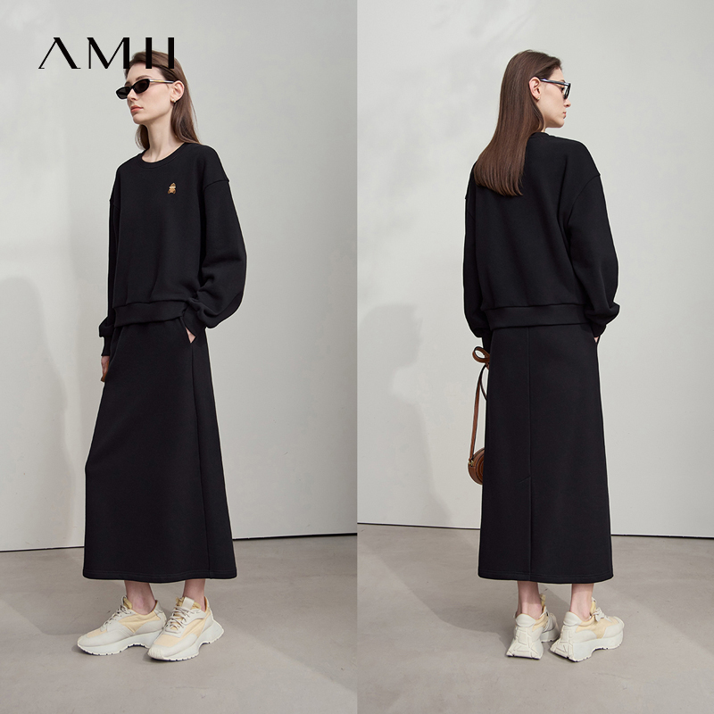 Ensembles Minimalistes Femme A - Embroidery Skirt avis et prix