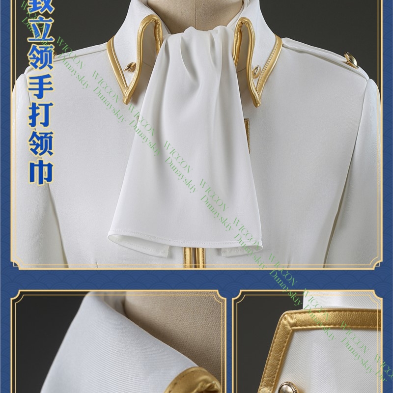 Costume de Cosplay Gintama Ima - Embroidery Skirt avis et prix