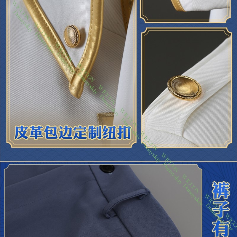 Costume de Cosplay Gintama Ima - Embroidery Skirt avis et prix