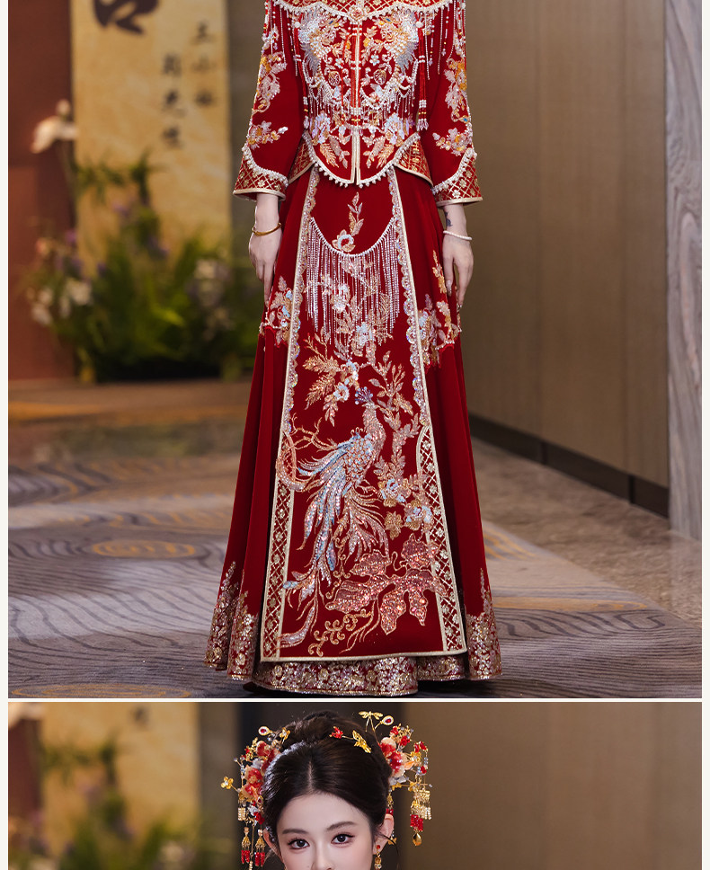 Robe de mariée chinoise de lux - Embroidery Red avis et prix
