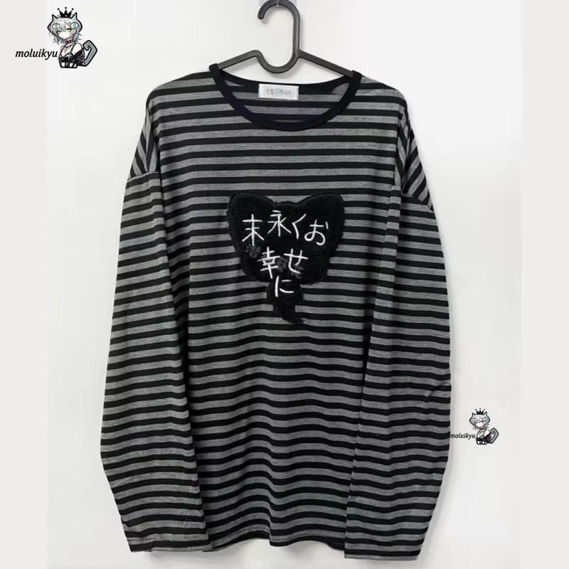 Chemises à manches longues col - Embroidery Shirt avis et prix
