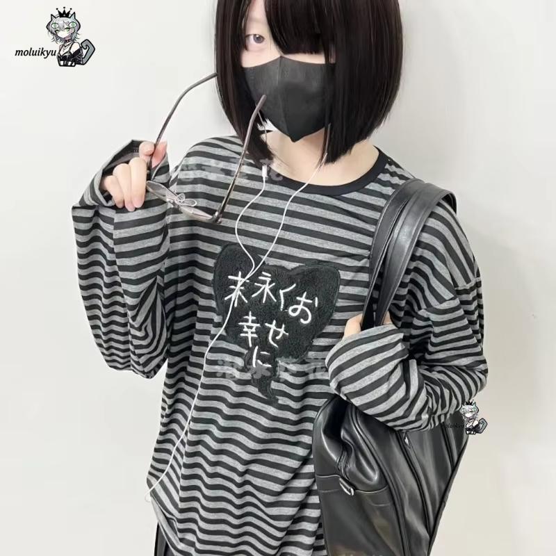 Chemises à manches longues col - Embroidery Shirt avis et prix