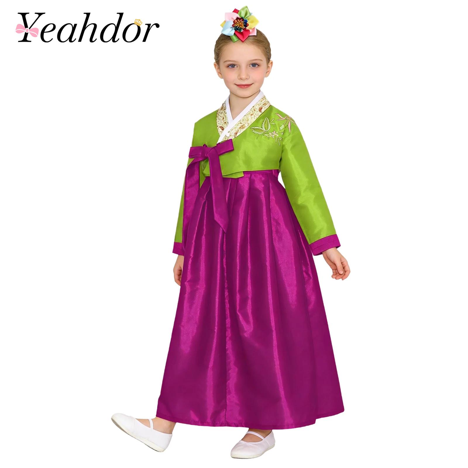 Tenue Hanbok coréenne pour fil - Embroidery Skirt avis et prix