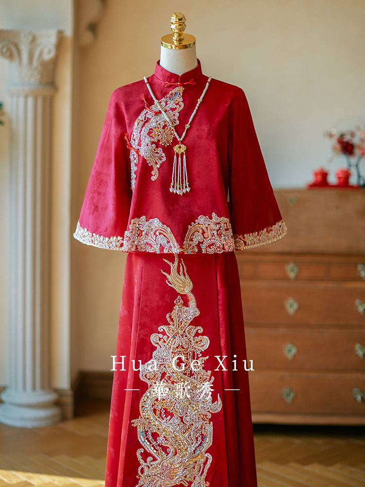 Robe de mariée chinoise rouge  - Embroidery Red avis et prix