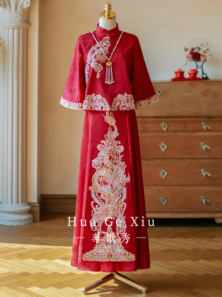 Robe de mariée chinoise rouge  - Embroidery Red avis et prix
