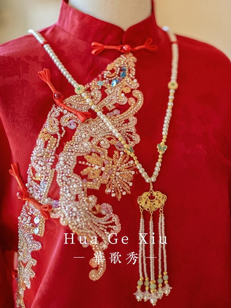 Robe de mariée chinoise rouge  - Embroidery Red avis et prix