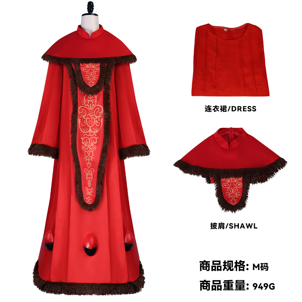 Robe rouge rétro pour femmes a - Embroidery Red avis et prix